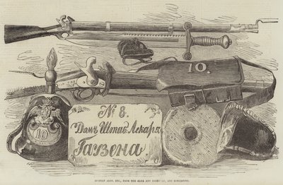 アルマ、インカーマン、ボマルスンのロシア兵器など 作： Frederick John Skill